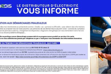 Vigilance cambriolage